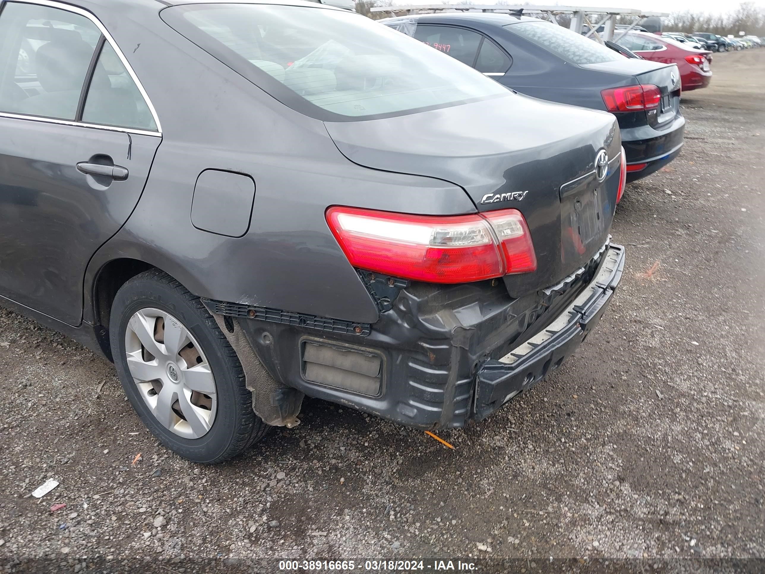 Photo 21 VIN: 4T1BE46K28U768993 - TOYOTA CAMRY 