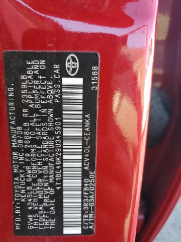 Photo 11 VIN: 4T1BE46K294345901 - TOYOTA CAMRY 