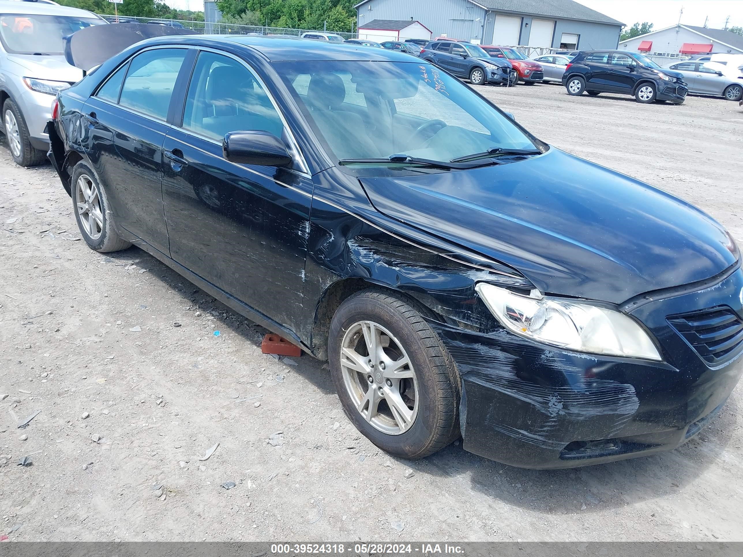 Photo 5 VIN: 4T1BE46K29U296005 - TOYOTA CAMRY 