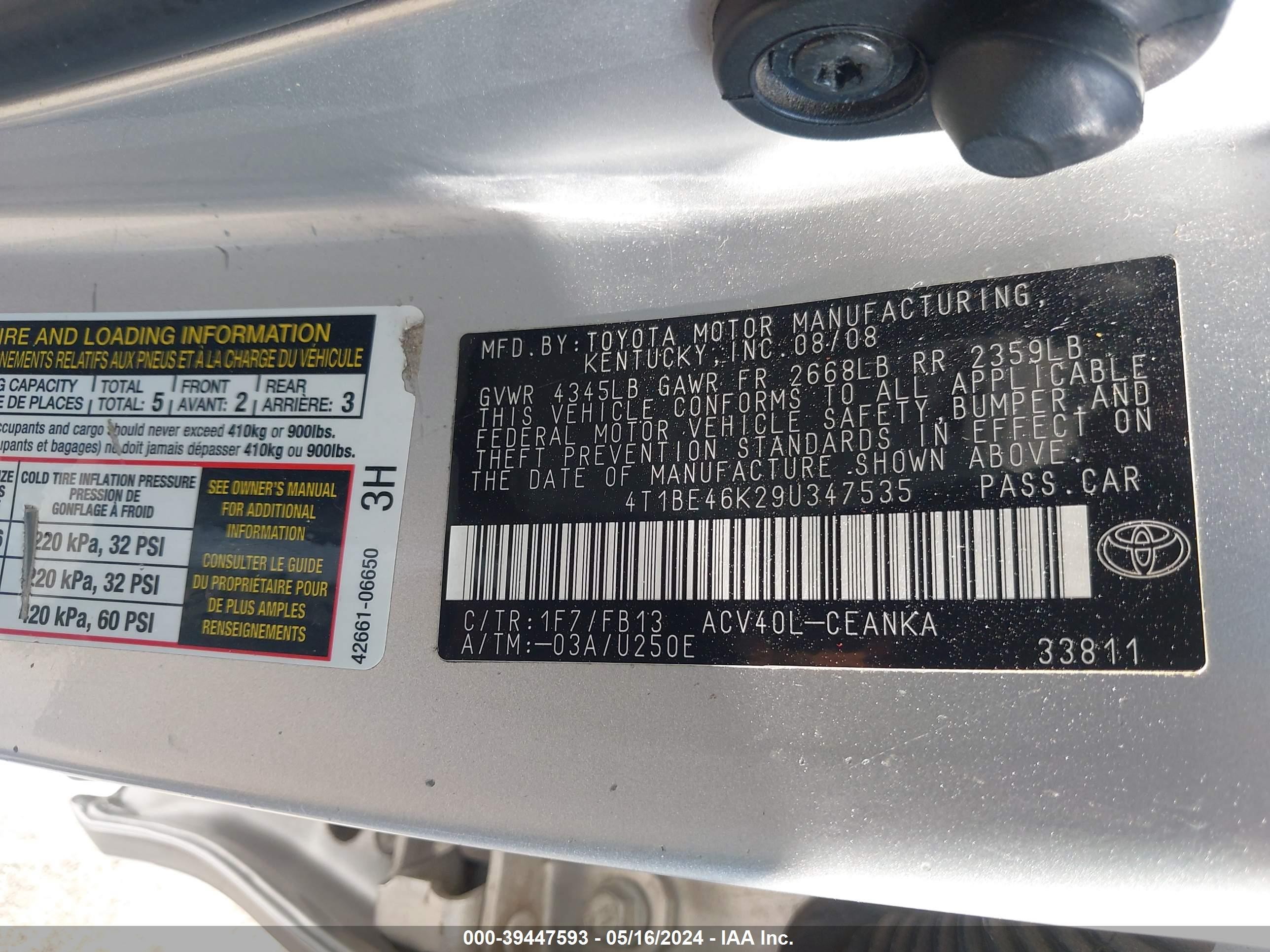 Photo 8 VIN: 4T1BE46K29U347535 - TOYOTA CAMRY 