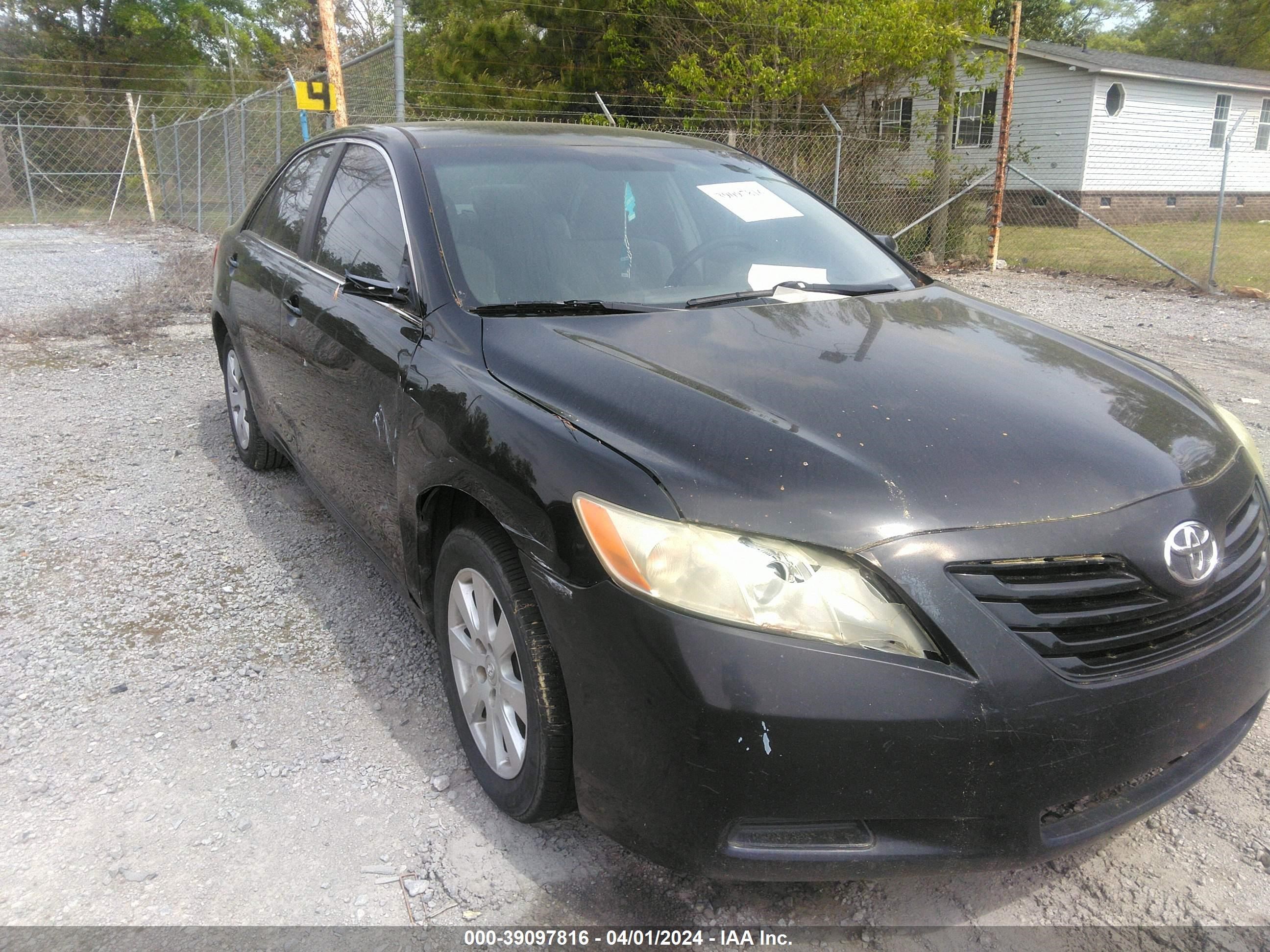 Photo 5 VIN: 4T1BE46K29U802464 - TOYOTA CAMRY 