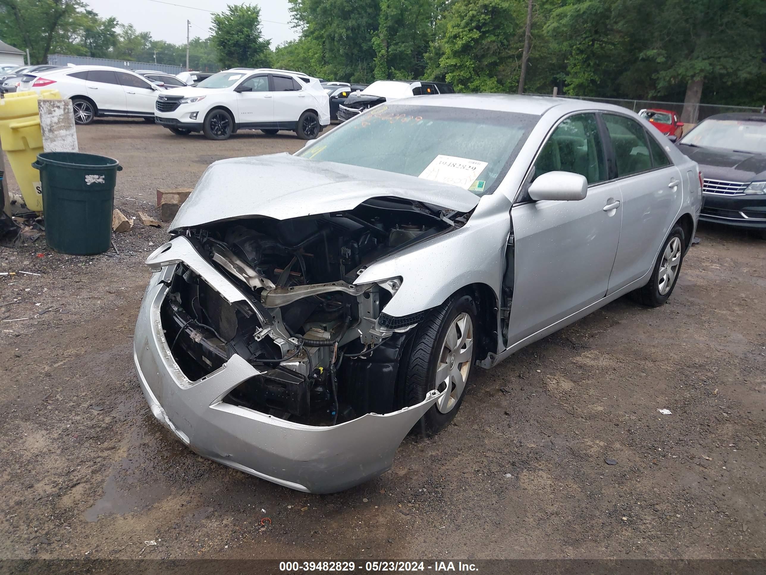 Photo 1 VIN: 4T1BE46K37U025757 - TOYOTA CAMRY 