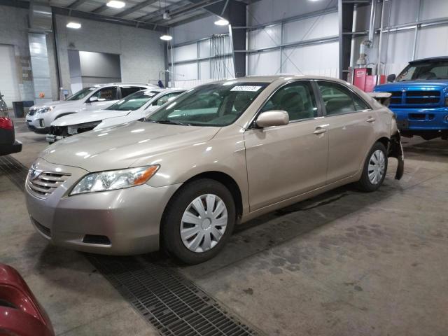 Photo 0 VIN: 4T1BE46K37U051405 - TOYOTA CAMRY CE 