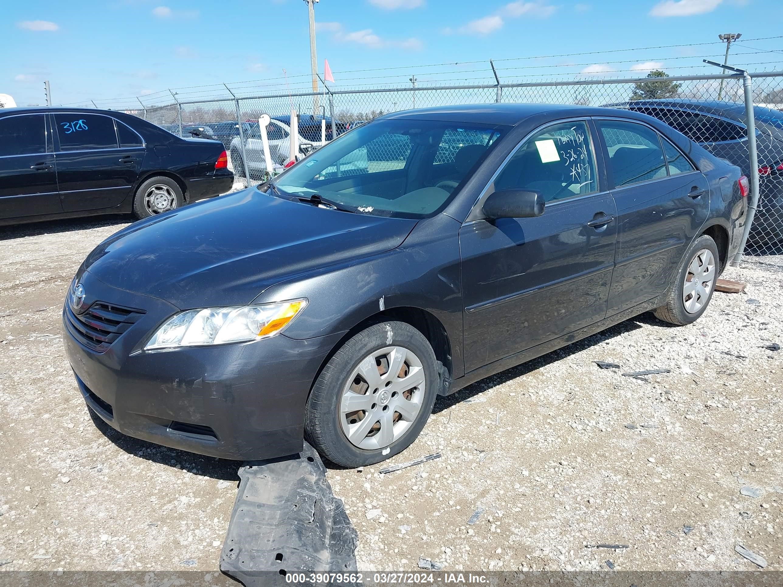 Photo 1 VIN: 4T1BE46K37U071928 - TOYOTA CAMRY 