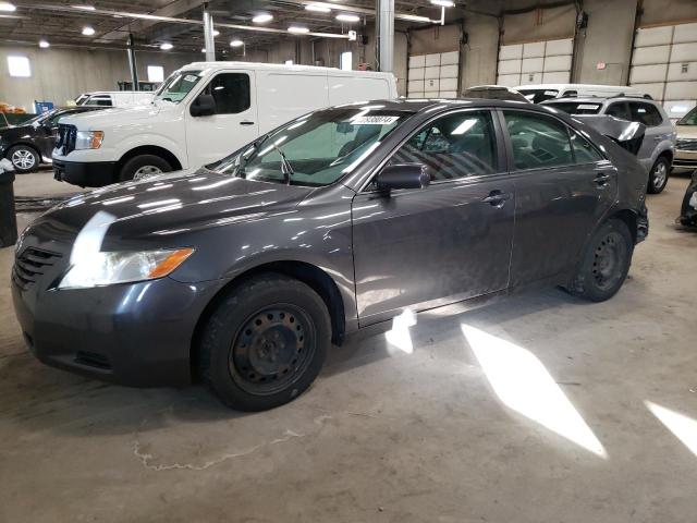 Photo 0 VIN: 4T1BE46K37U087336 - TOYOTA CAMRY 