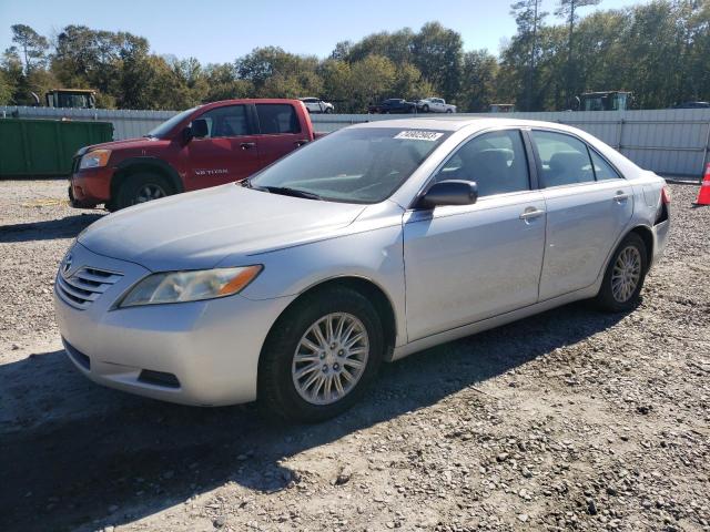 Photo 0 VIN: 4T1BE46K37U160592 - TOYOTA CAMRY 