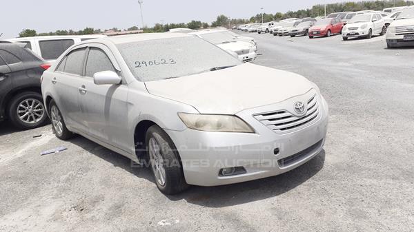 Photo 7 VIN: 4T1BE46K37U524235 - TOYOTA CAMRY 