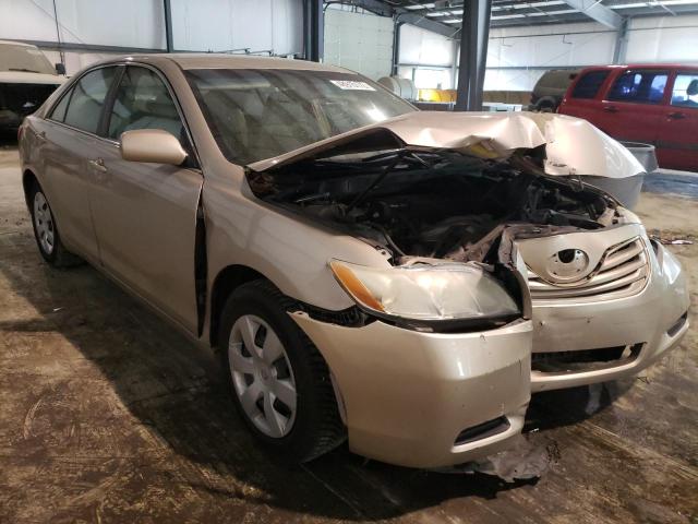 Photo 0 VIN: 4T1BE46K37U534019 - TOYOTA CAMRY 