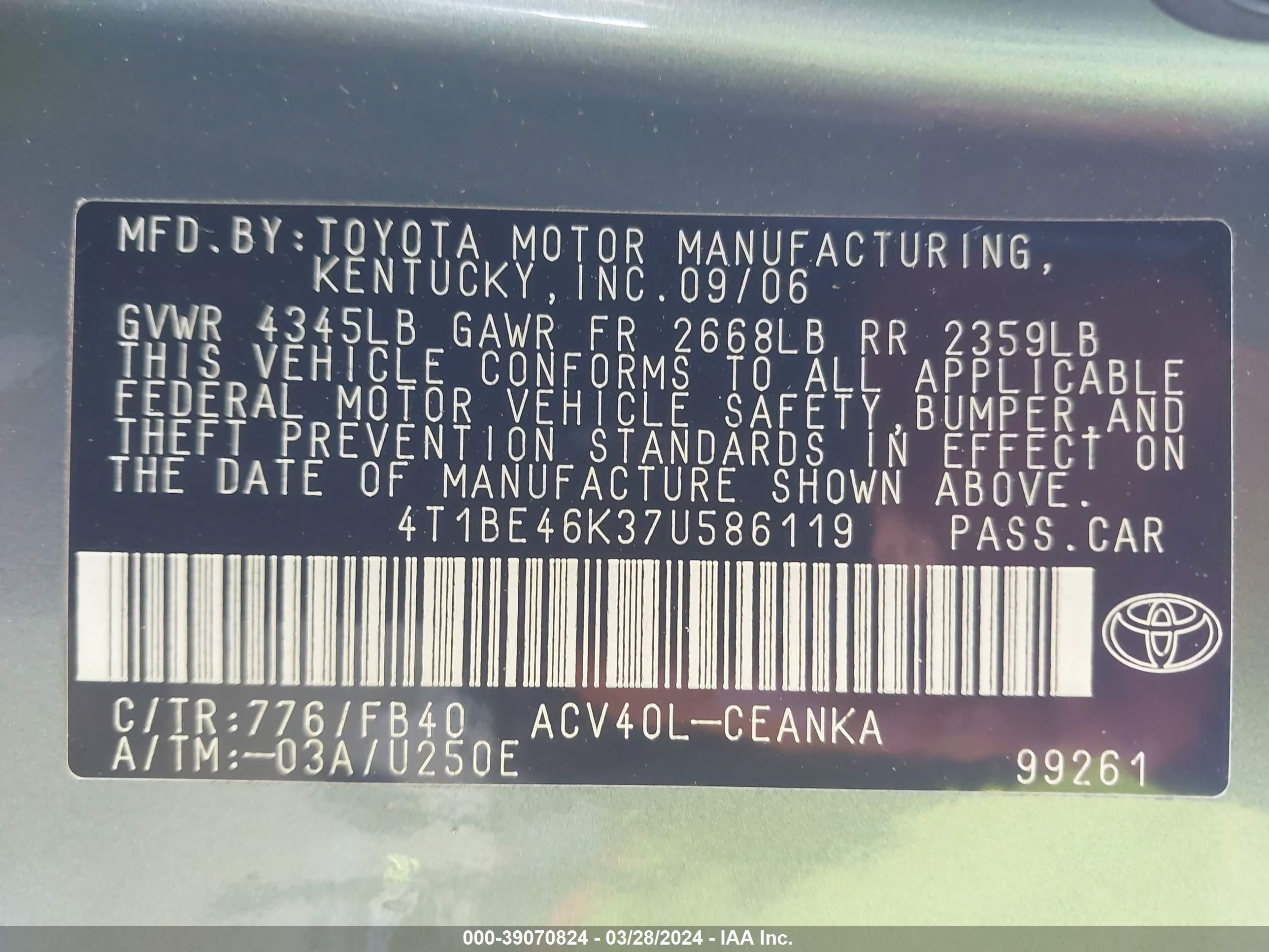 Photo 8 VIN: 4T1BE46K37U586119 - TOYOTA CAMRY 