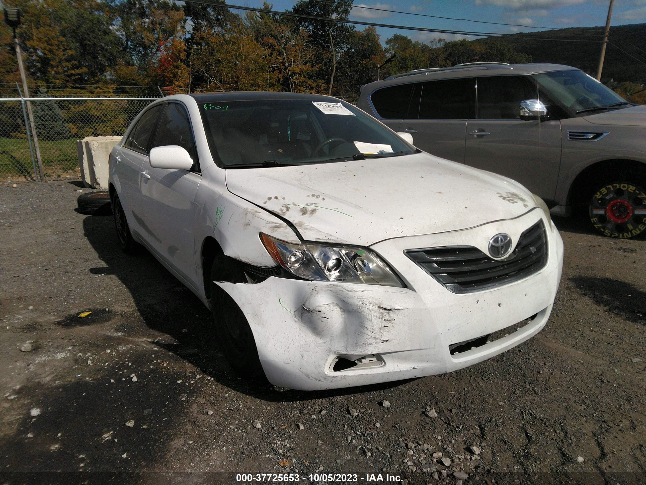 Photo 5 VIN: 4T1BE46K37U600424 - TOYOTA CAMRY 