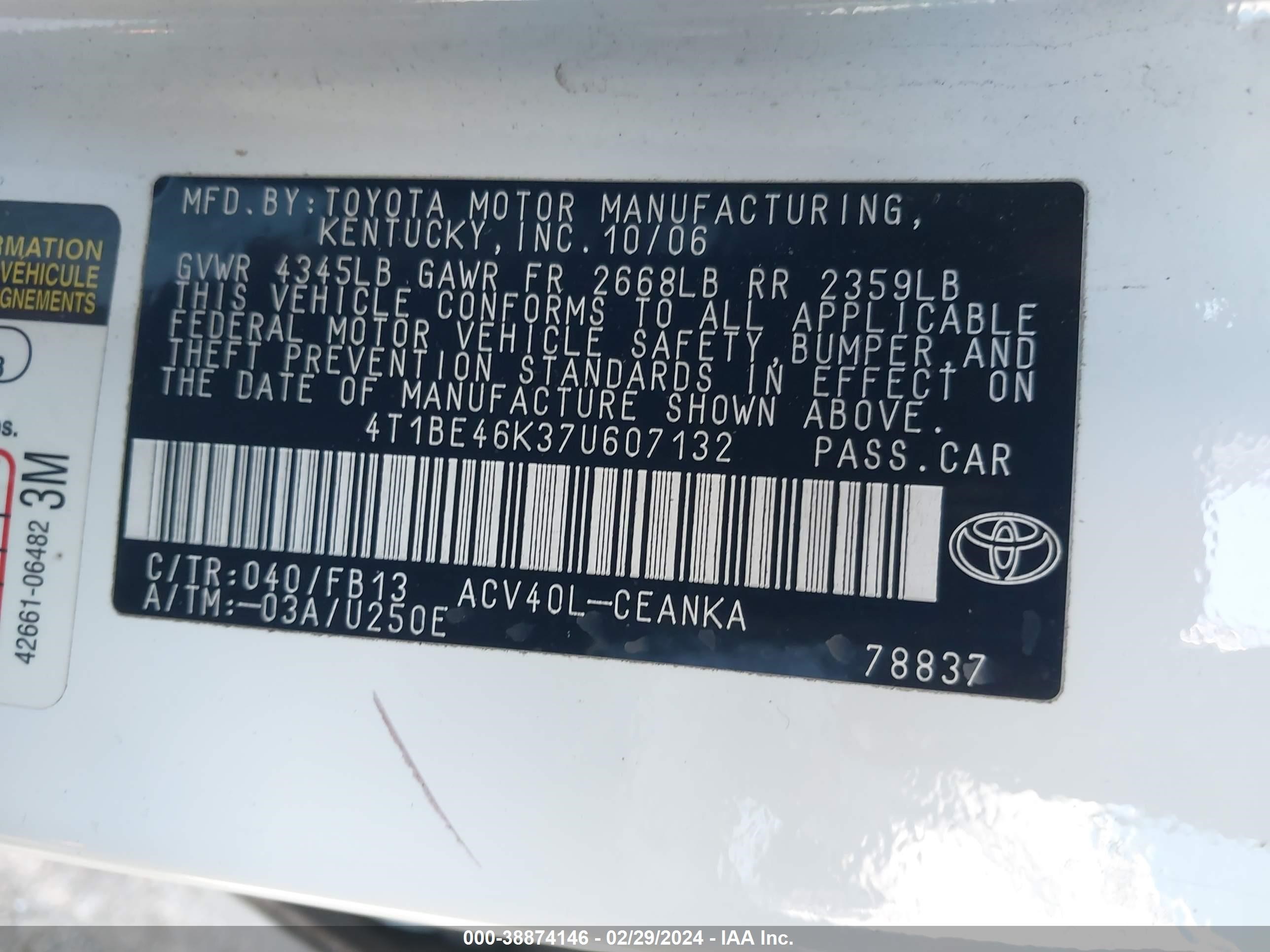 Photo 8 VIN: 4T1BE46K37U607132 - TOYOTA CAMRY 