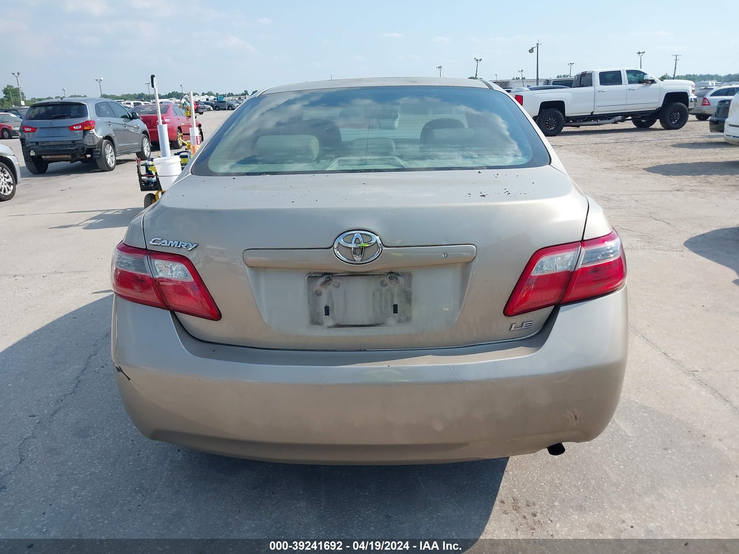 Photo 15 VIN: 4T1BE46K37U641409 - TOYOTA CAMRY 