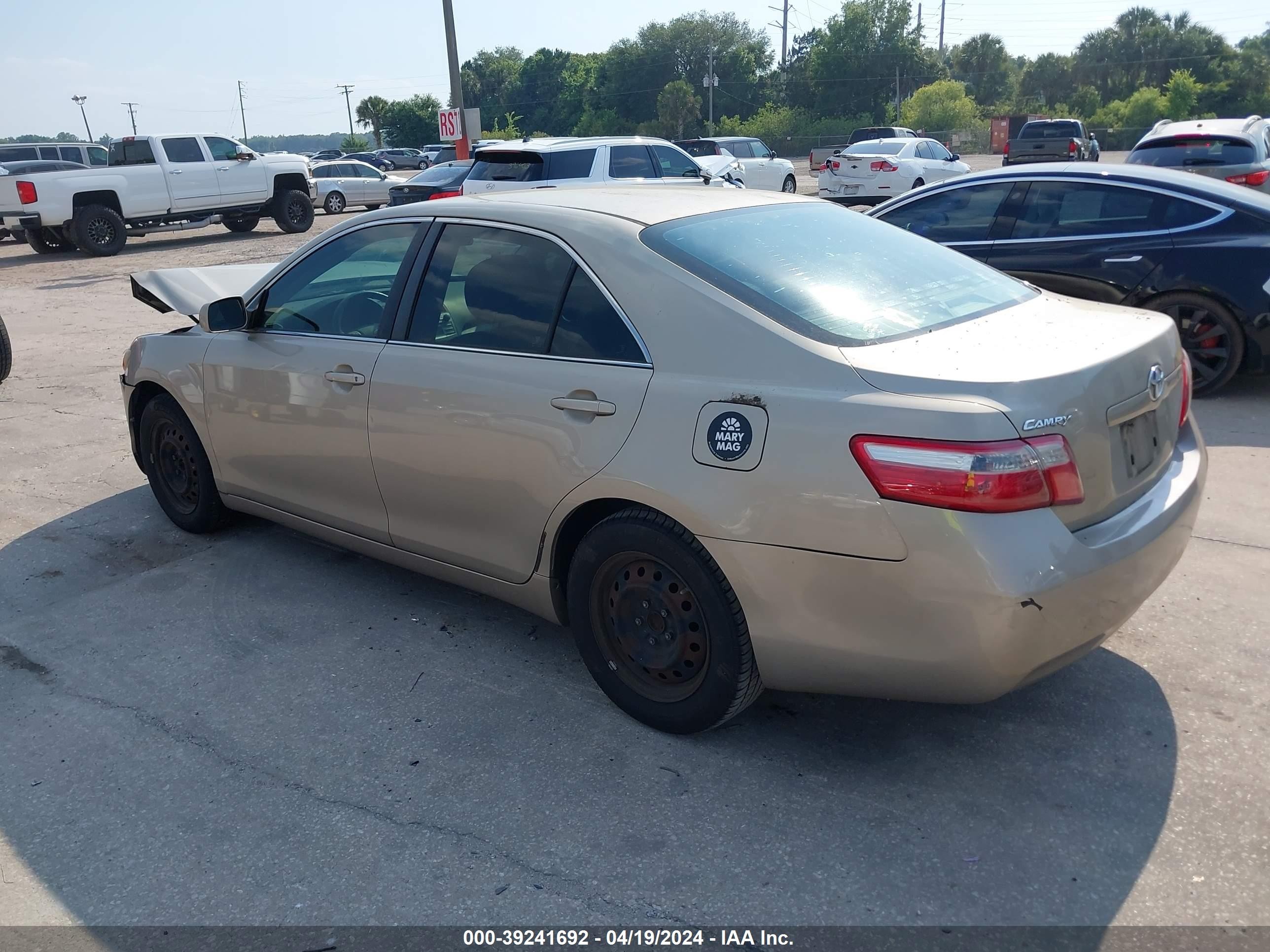 Photo 2 VIN: 4T1BE46K37U641409 - TOYOTA CAMRY 