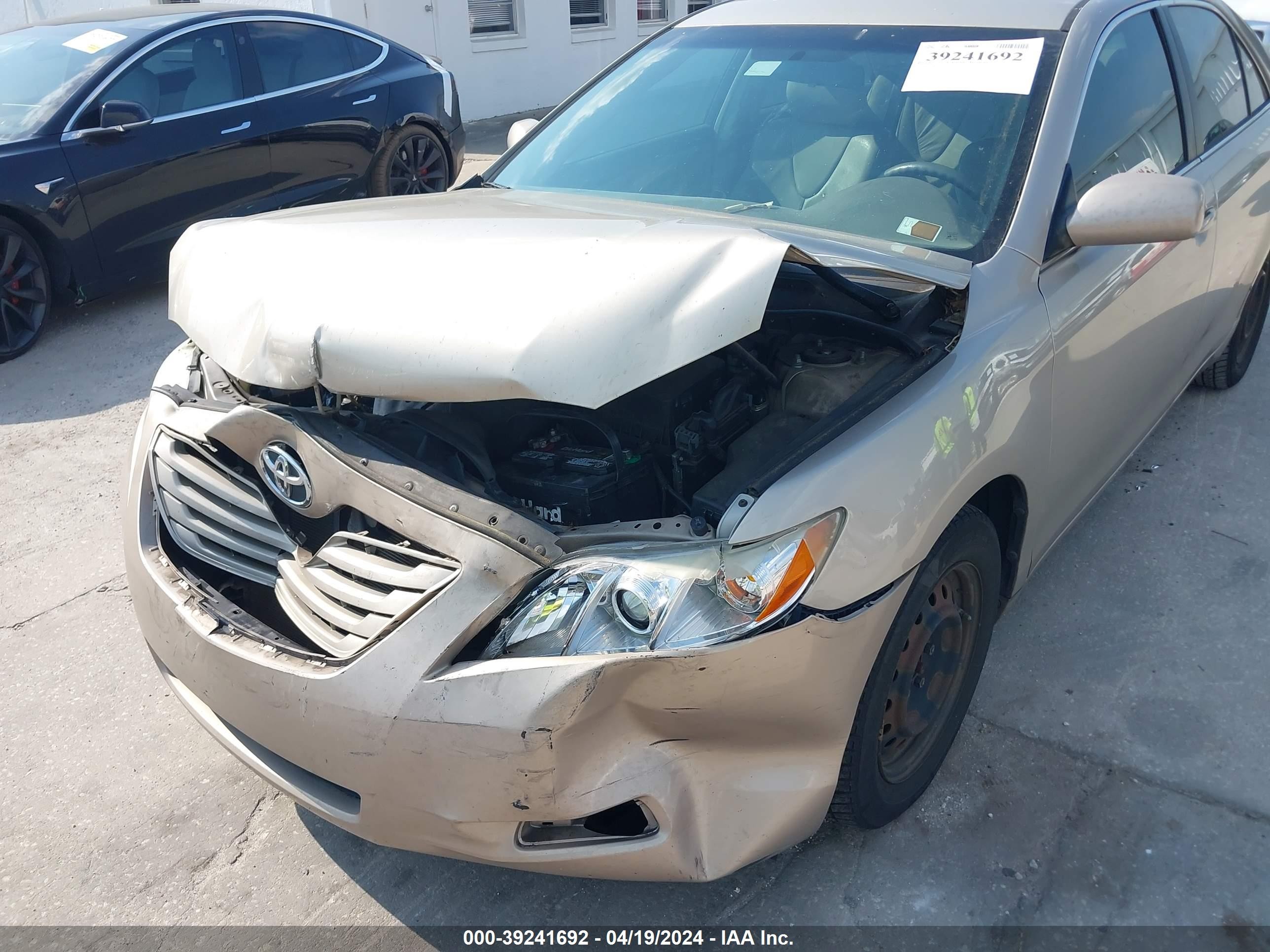 Photo 5 VIN: 4T1BE46K37U641409 - TOYOTA CAMRY 