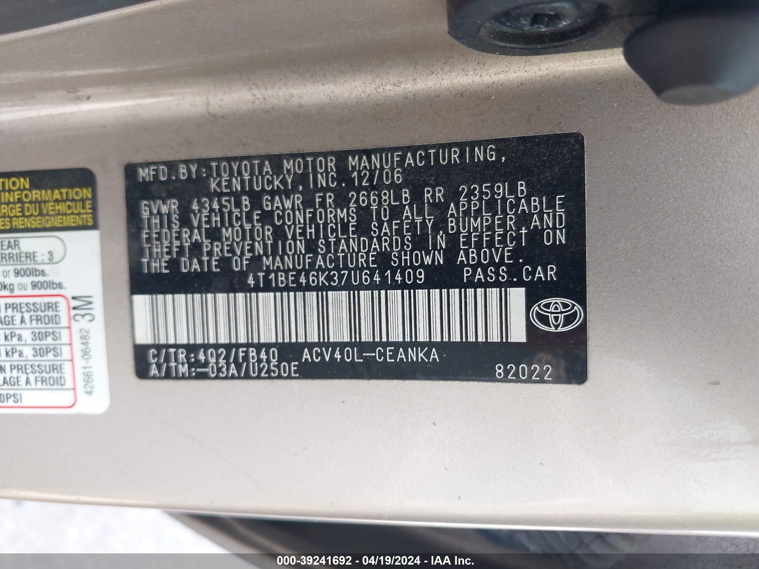 Photo 8 VIN: 4T1BE46K37U641409 - TOYOTA CAMRY 