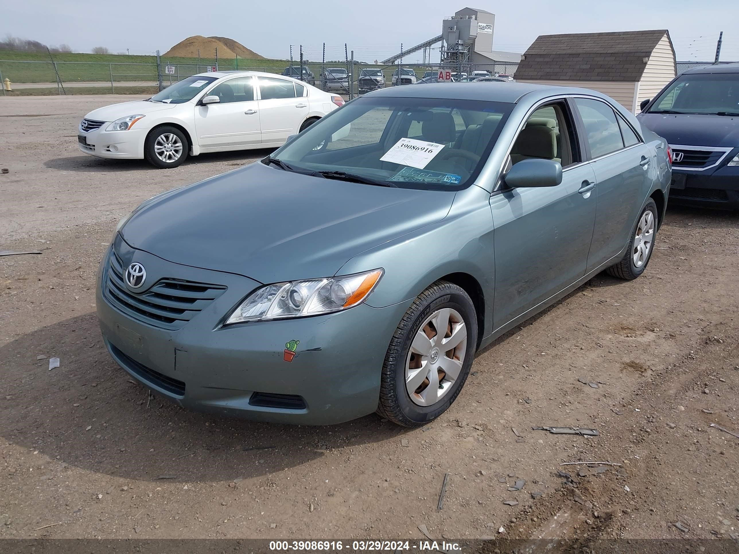 Photo 1 VIN: 4T1BE46K37U645508 - TOYOTA CAMRY 