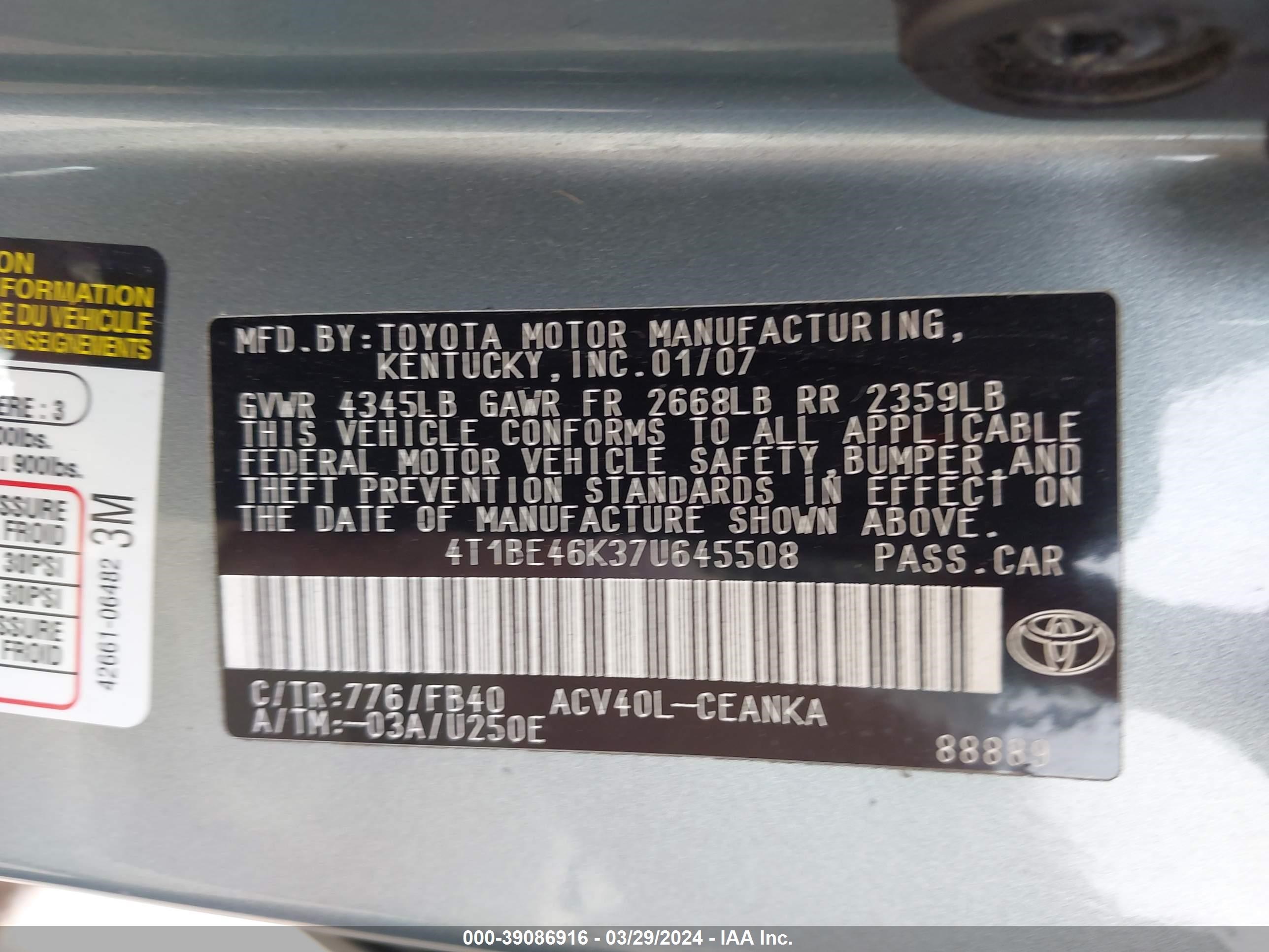 Photo 8 VIN: 4T1BE46K37U645508 - TOYOTA CAMRY 