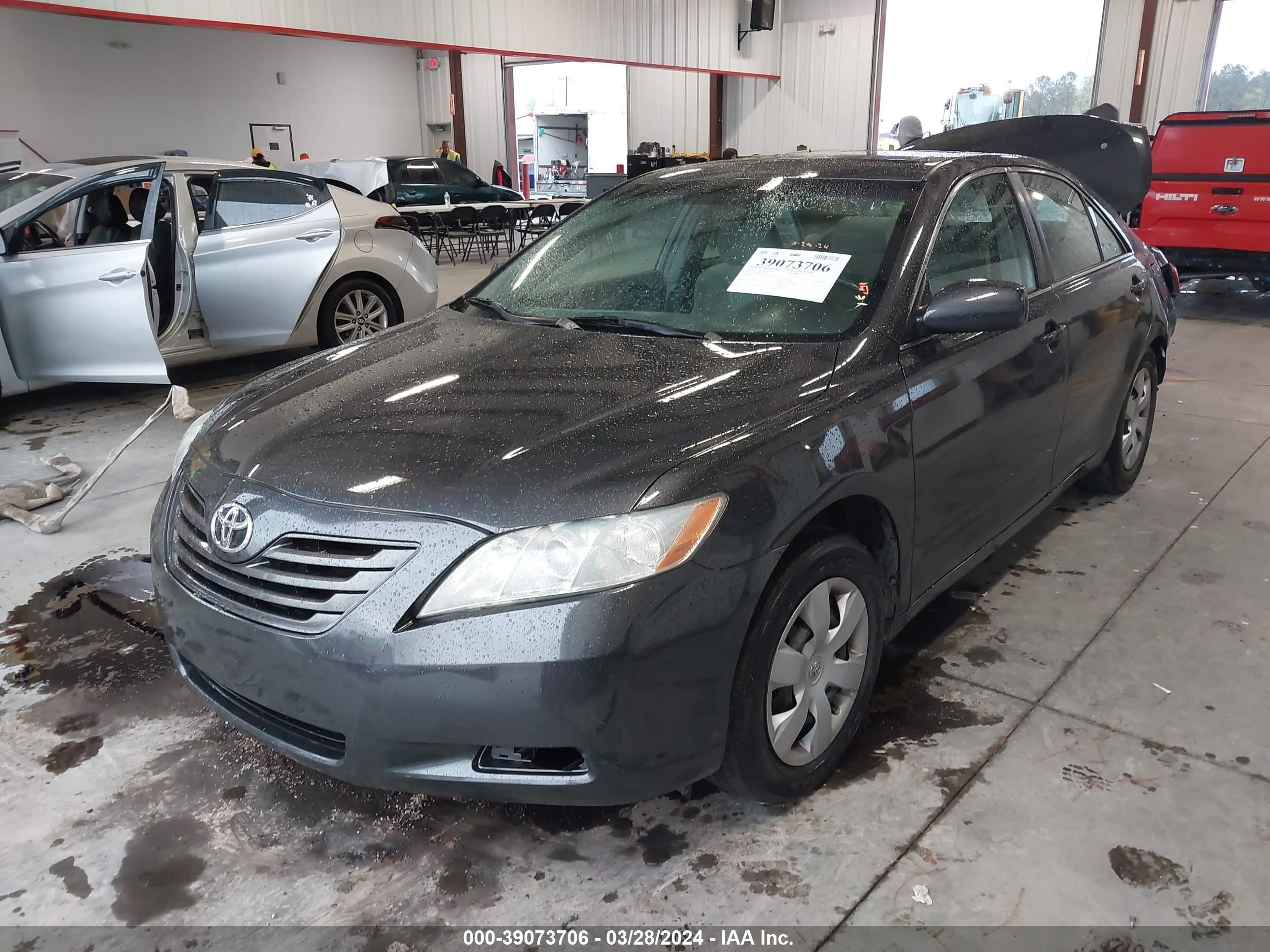 Photo 1 VIN: 4T1BE46K37U648828 - TOYOTA CAMRY 