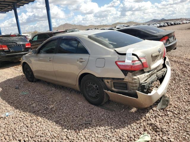 Photo 1 VIN: 4T1BE46K37U657075 - TOYOTA CAMRY CE 