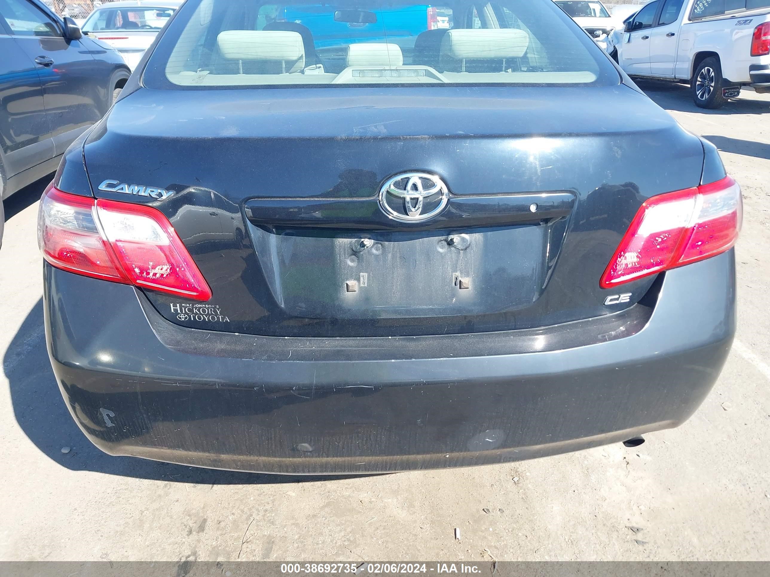 Photo 20 VIN: 4T1BE46K37U707506 - TOYOTA CAMRY 