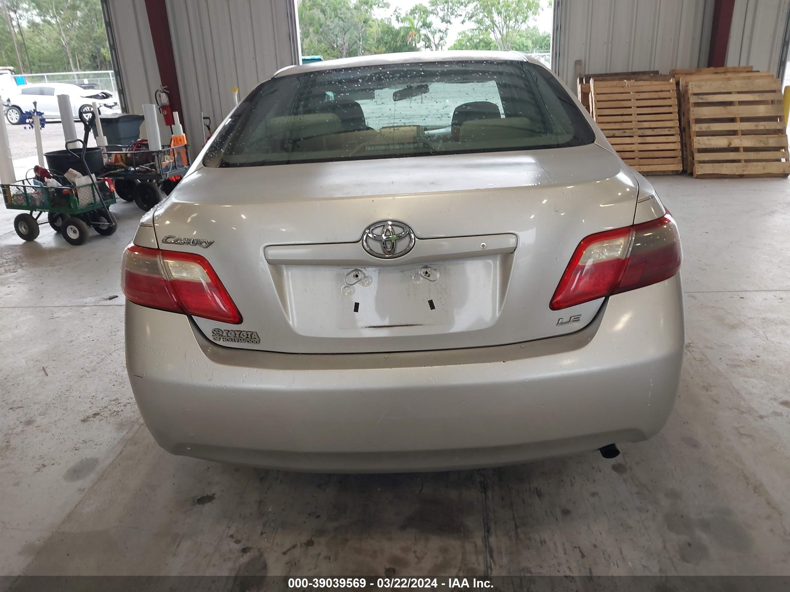 Photo 15 VIN: 4T1BE46K38U209243 - TOYOTA CAMRY 