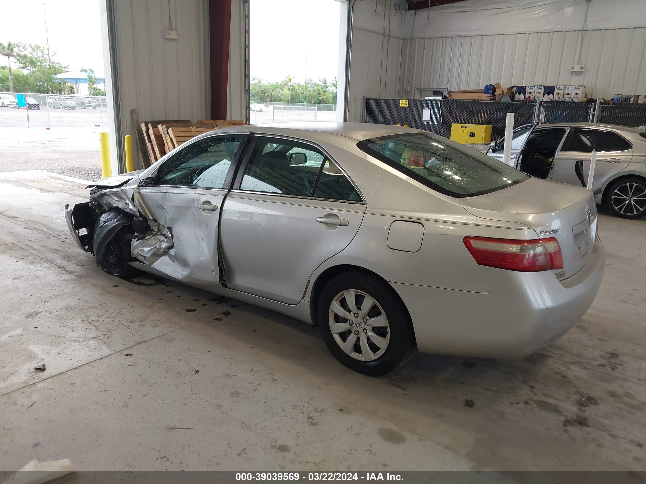 Photo 2 VIN: 4T1BE46K38U209243 - TOYOTA CAMRY 