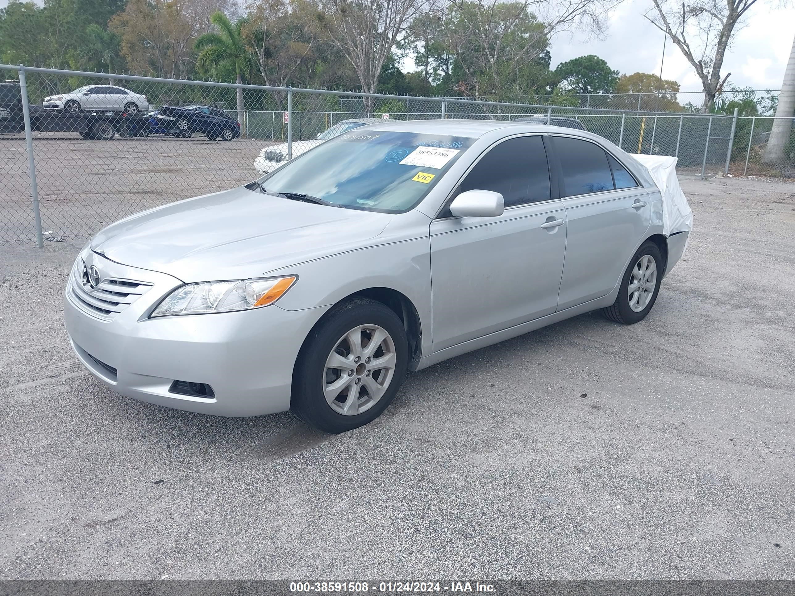 Photo 1 VIN: 4T1BE46K38U221487 - TOYOTA CAMRY 