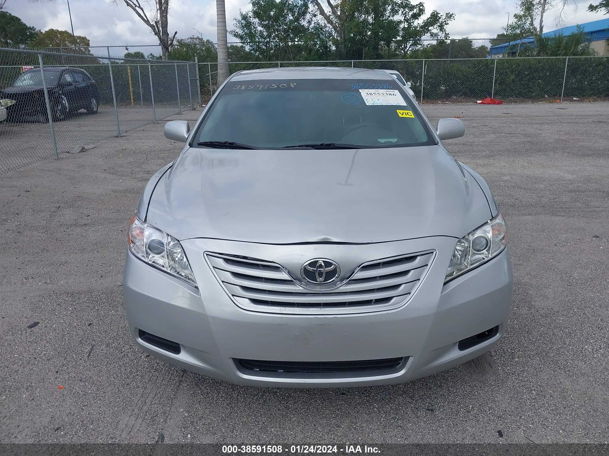 Photo 11 VIN: 4T1BE46K38U221487 - TOYOTA CAMRY 