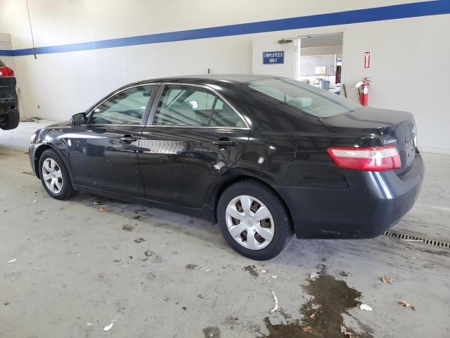 Photo 1 VIN: 4T1BE46K38U224969 - TOYOTA CAMRY CE 