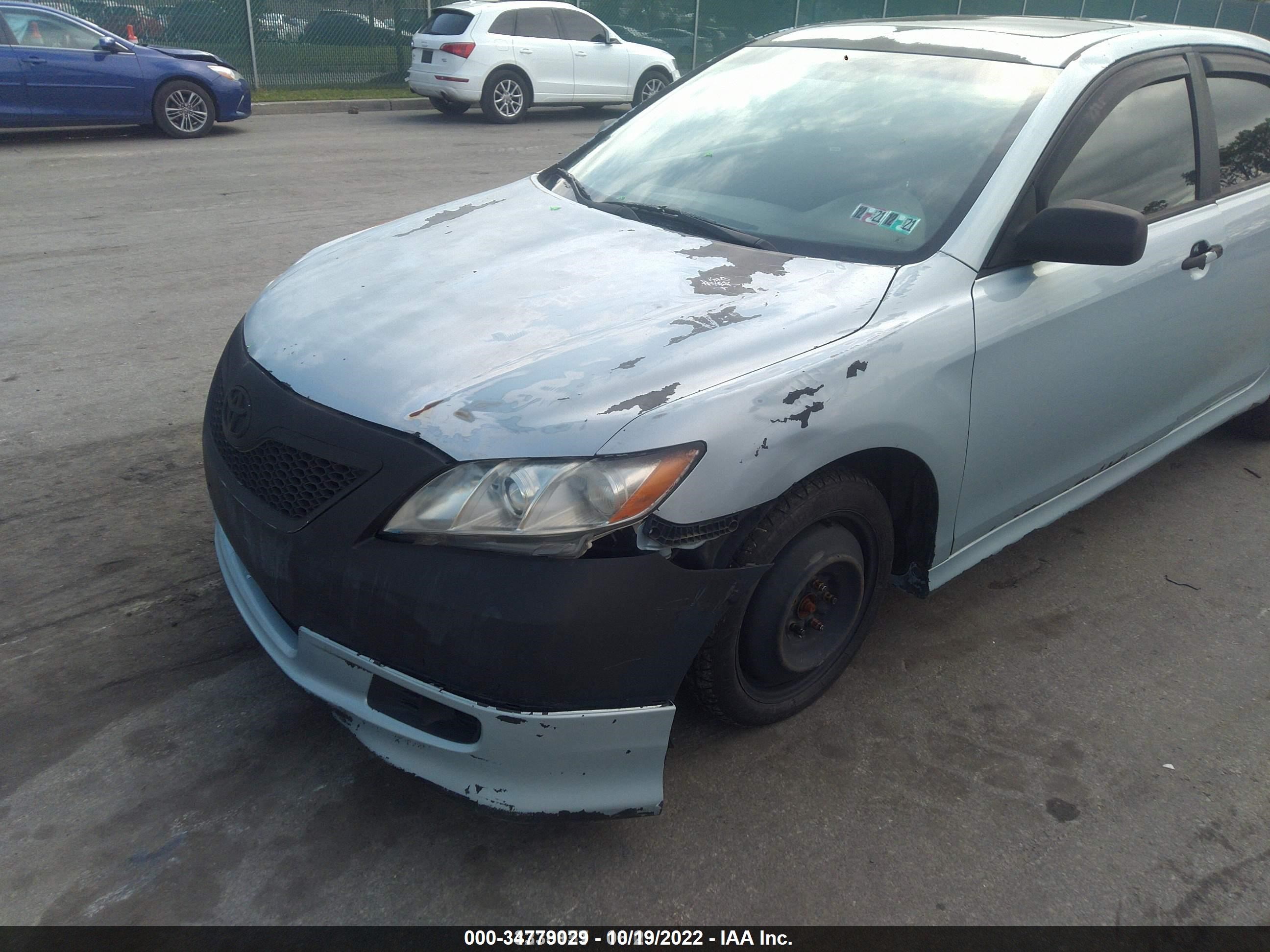 Photo 5 VIN: 4T1BE46K38U761227 - TOYOTA CAMRY 