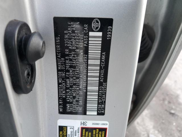 Photo 11 VIN: 4T1BE46K39U305892 - TOYOTA CAMRY BASE 