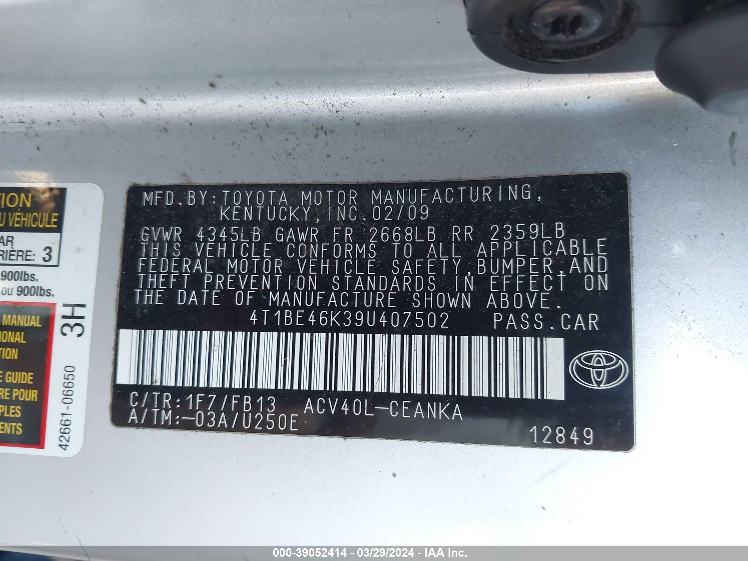 Photo 8 VIN: 4T1BE46K39U407502 - TOYOTA CAMRY 