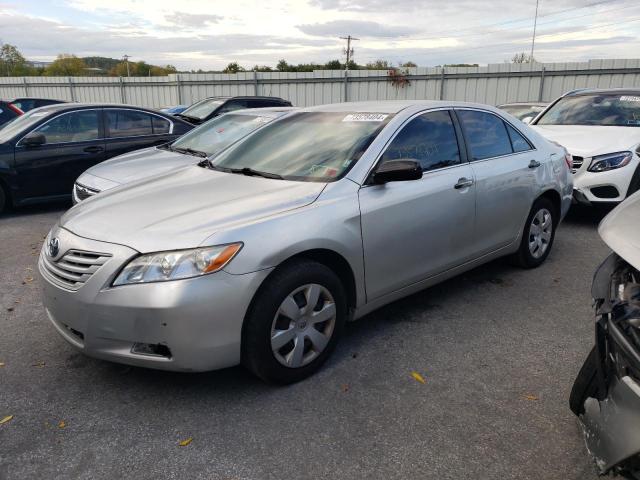 Photo 0 VIN: 4T1BE46K39U853892 - TOYOTA CAMRY 