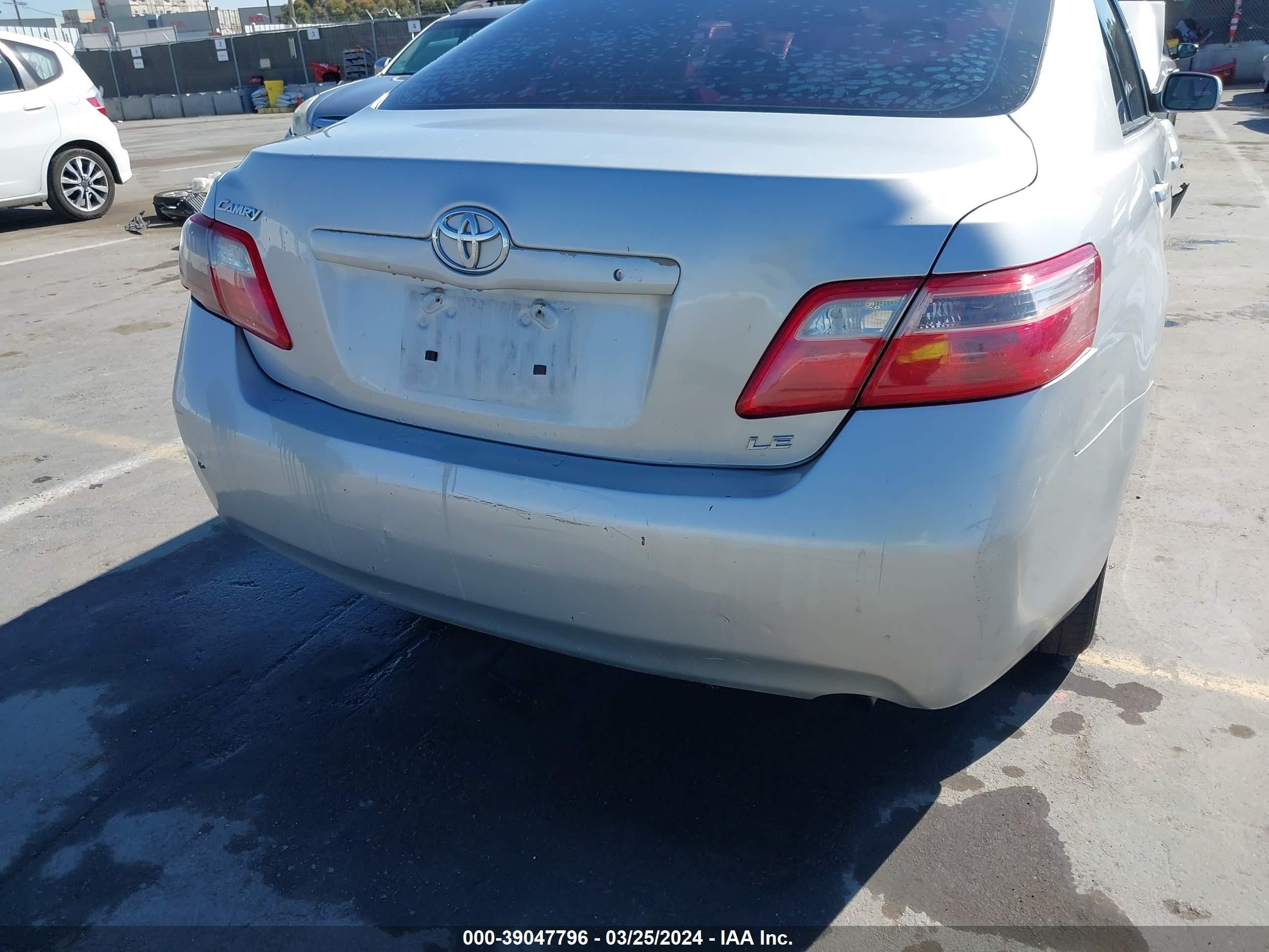 Photo 15 VIN: 4T1BE46K47U010345 - TOYOTA CAMRY 