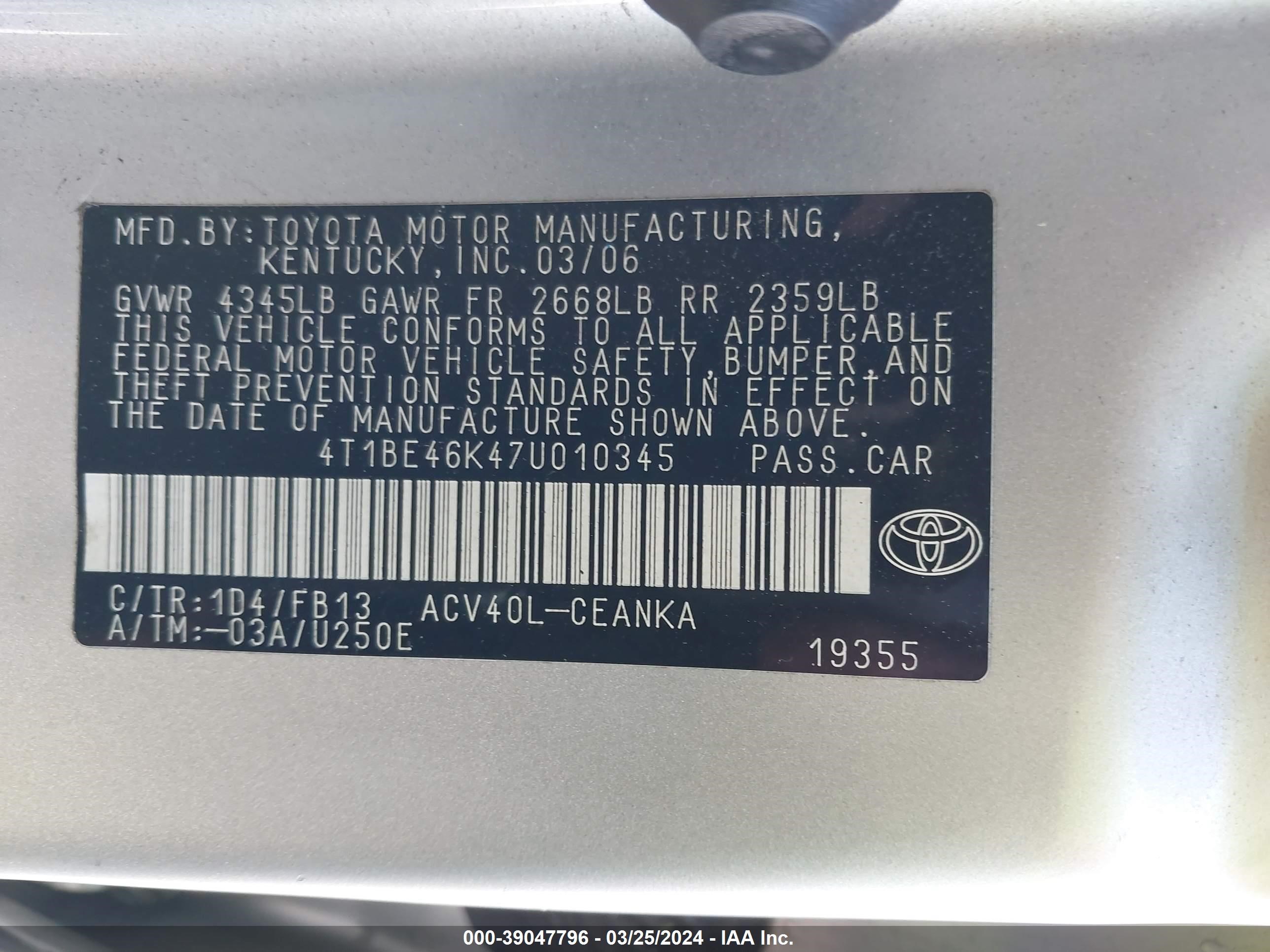 Photo 8 VIN: 4T1BE46K47U010345 - TOYOTA CAMRY 