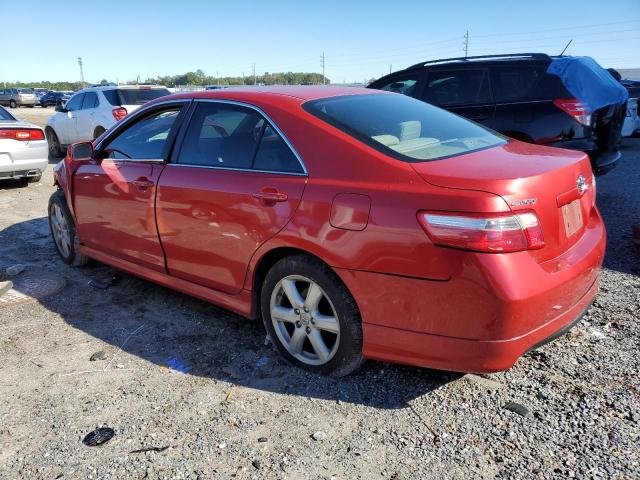 Photo 1 VIN: 4T1BE46K47U055981 - TOYOTA CAMRY 