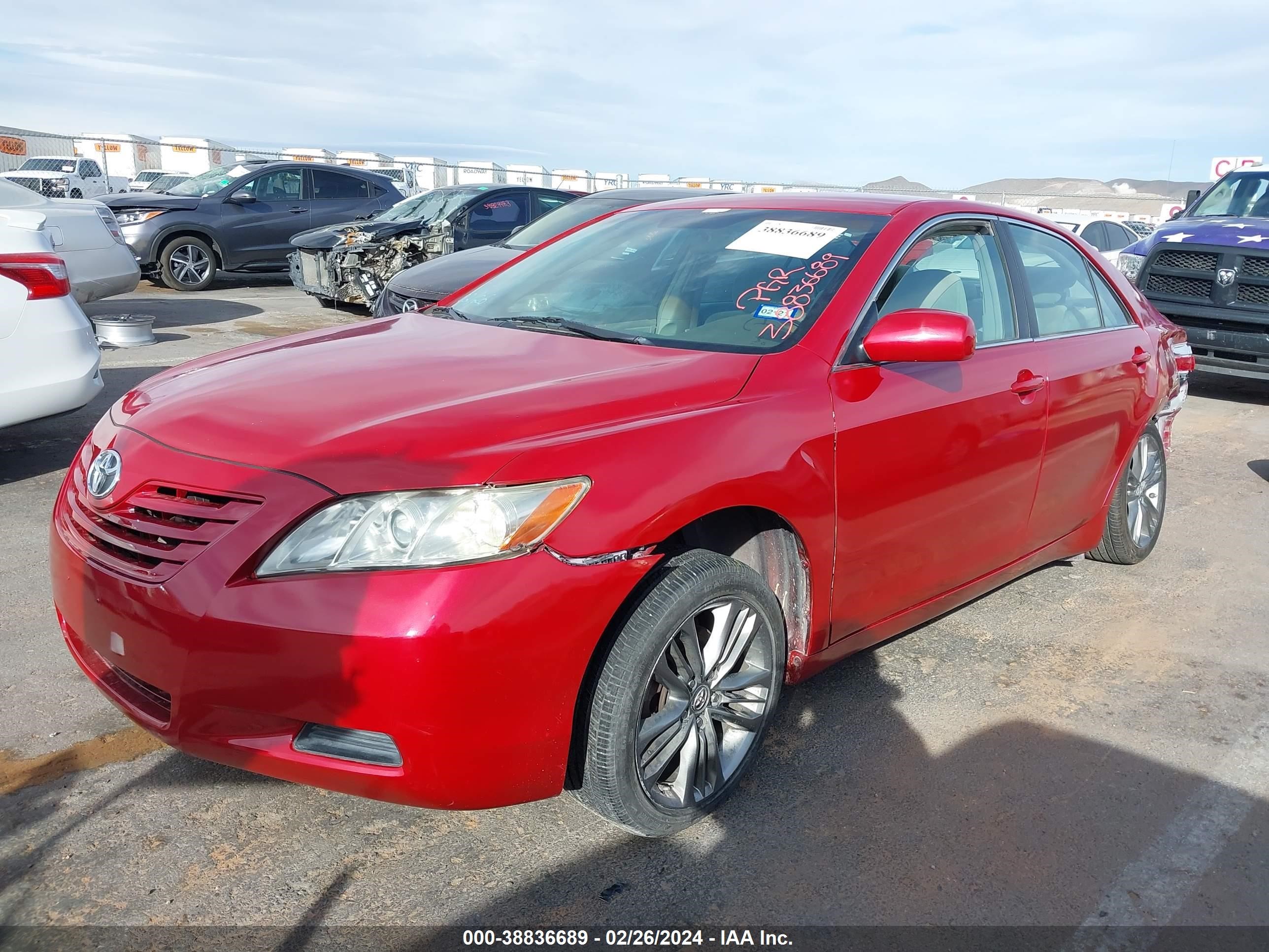 Photo 1 VIN: 4T1BE46K47U107593 - TOYOTA CAMRY 