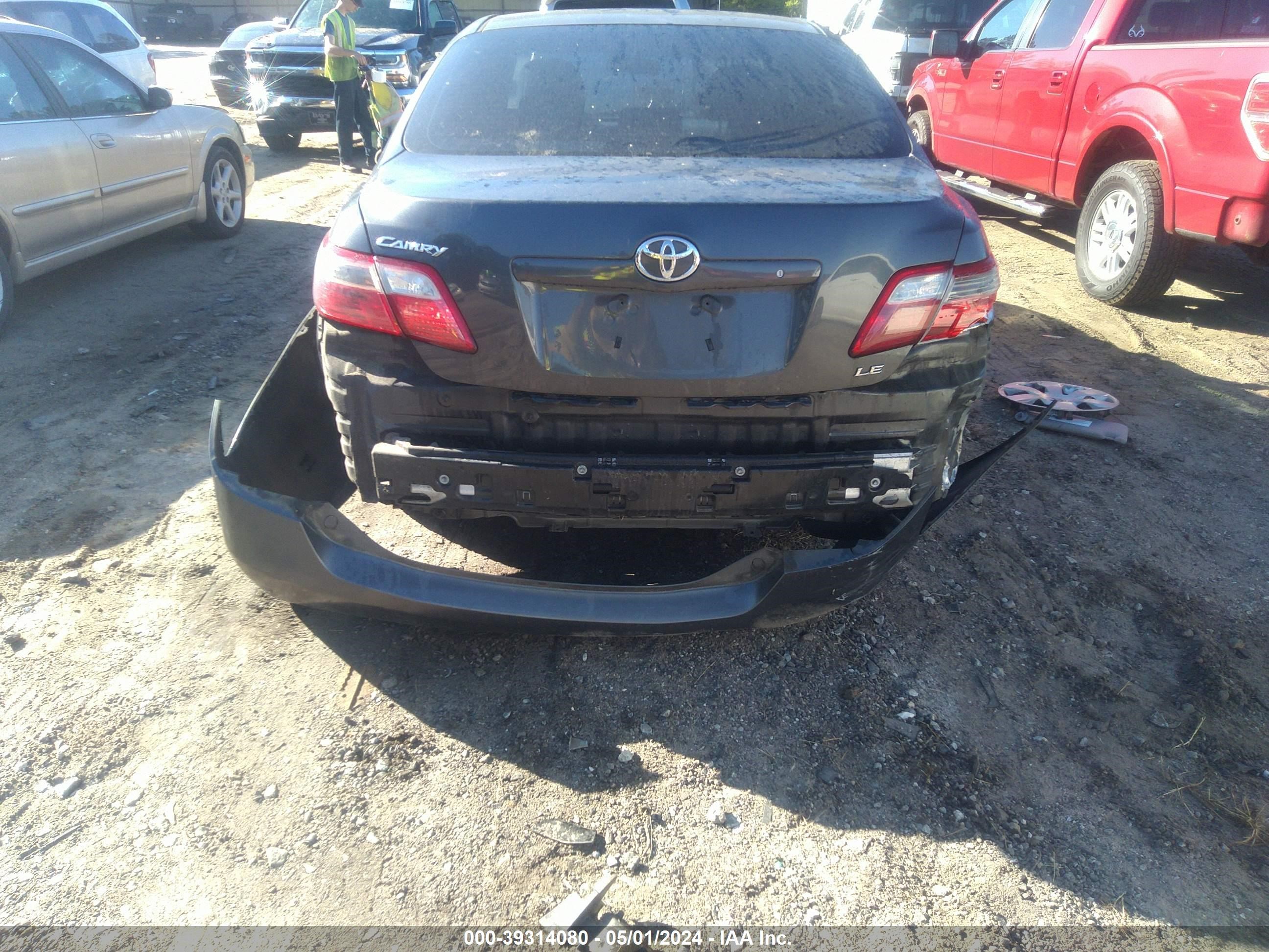 Photo 5 VIN: 4T1BE46K47U127794 - TOYOTA CAMRY 