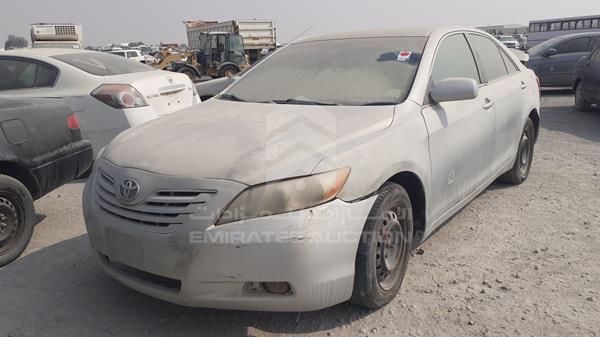 Photo 5 VIN: 4T1BE46K47U190491 - TOYOTA CAMRY 