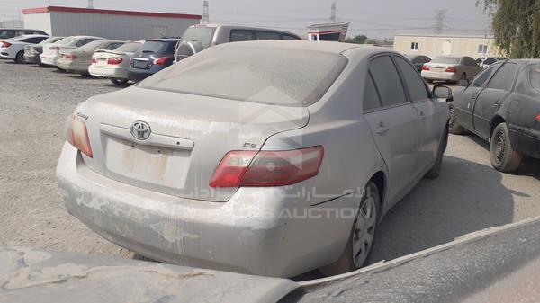 Photo 8 VIN: 4T1BE46K47U190491 - TOYOTA CAMRY 