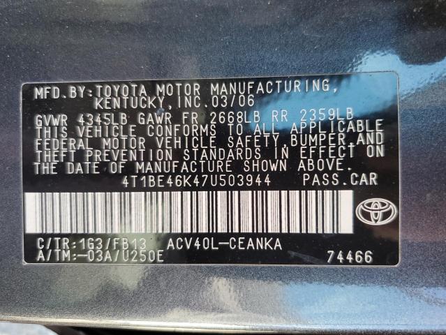 Photo 11 VIN: 4T1BE46K47U503944 - TOYOTA CAMRY CE 