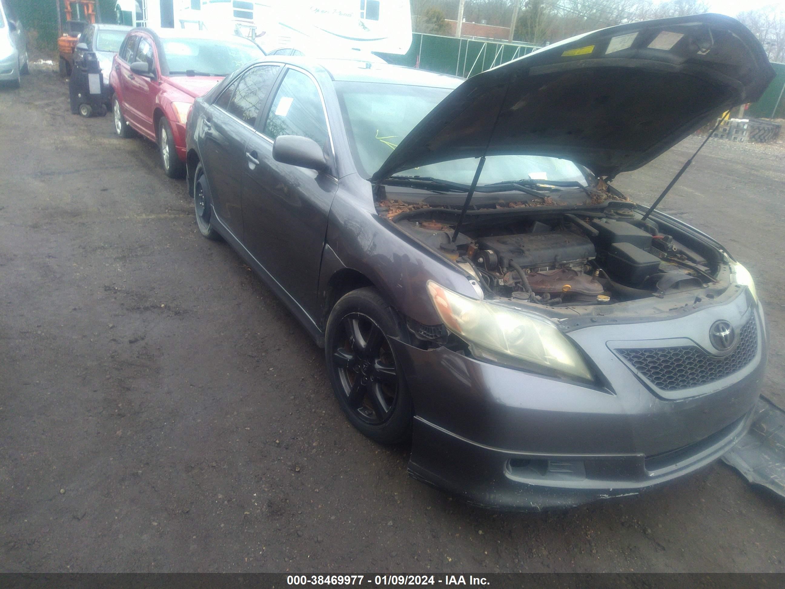 Photo 5 VIN: 4T1BE46K47U550360 - TOYOTA CAMRY 