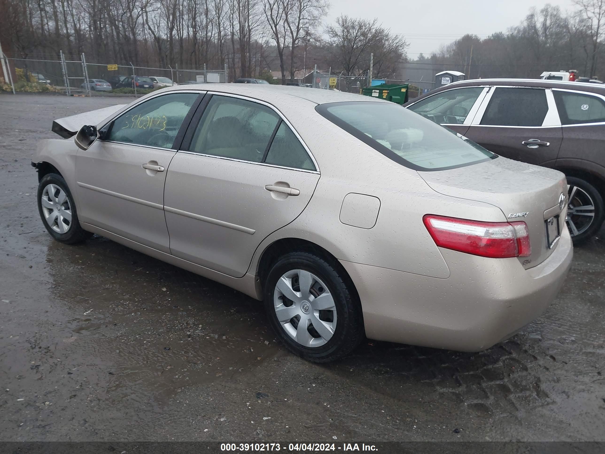 Photo 2 VIN: 4T1BE46K47U555638 - TOYOTA CAMRY 