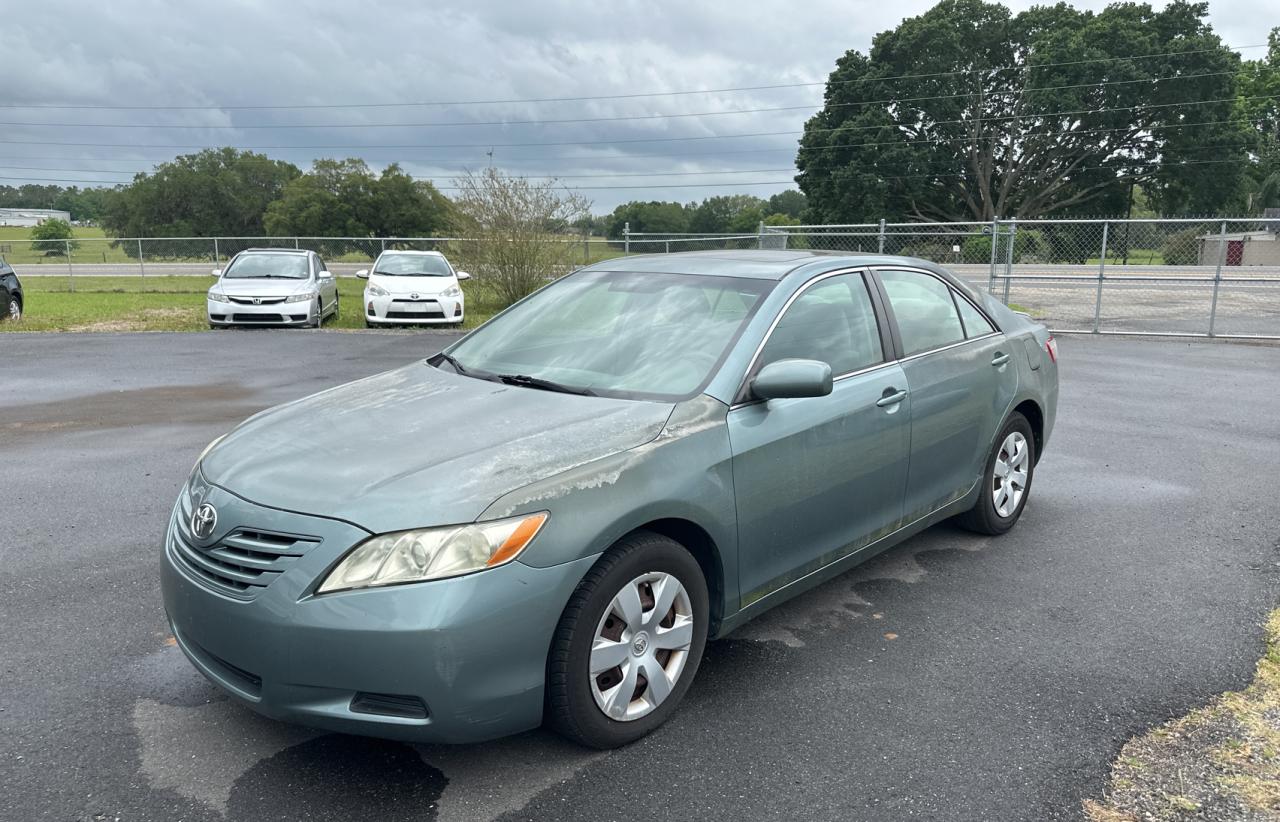 Photo 1 VIN: 4T1BE46K47U601405 - TOYOTA CAMRY 