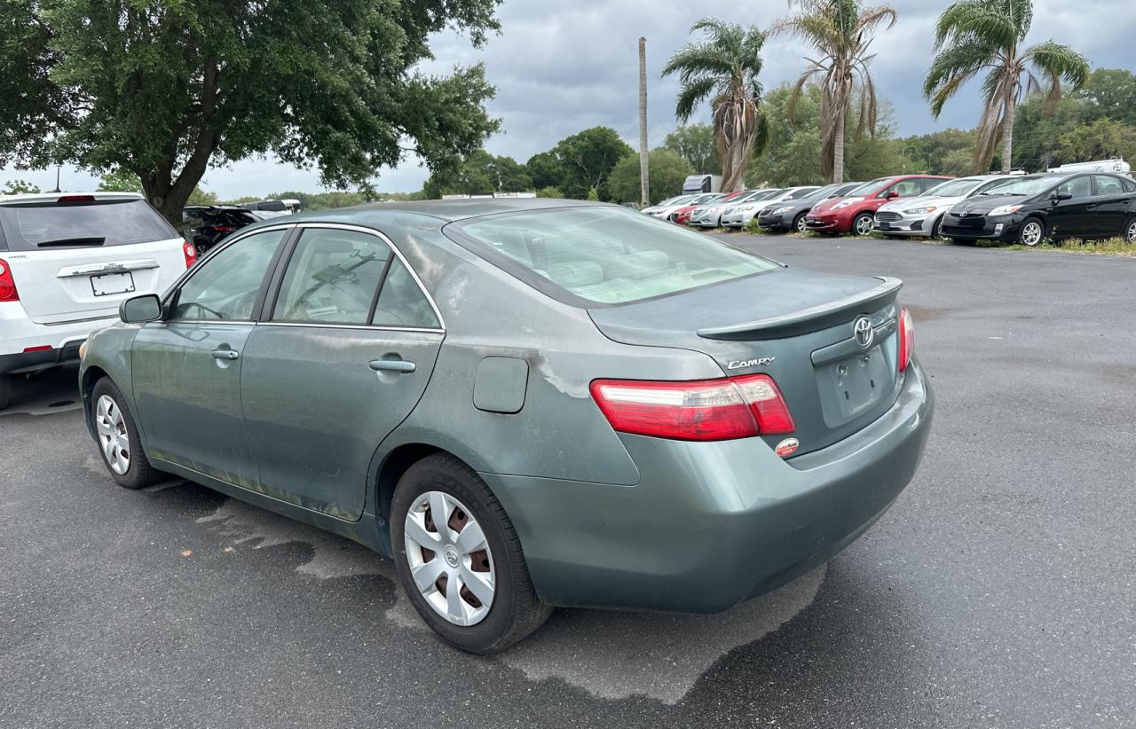 Photo 2 VIN: 4T1BE46K47U601405 - TOYOTA CAMRY 