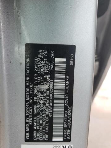 Photo 11 VIN: 4T1BE46K48U239951 - TOYOTA CAMRY 