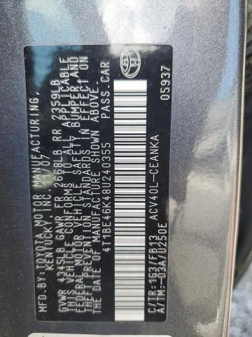 Photo 11 VIN: 4T1BE46K48U240355 - TOYOTA CAMRY CE 