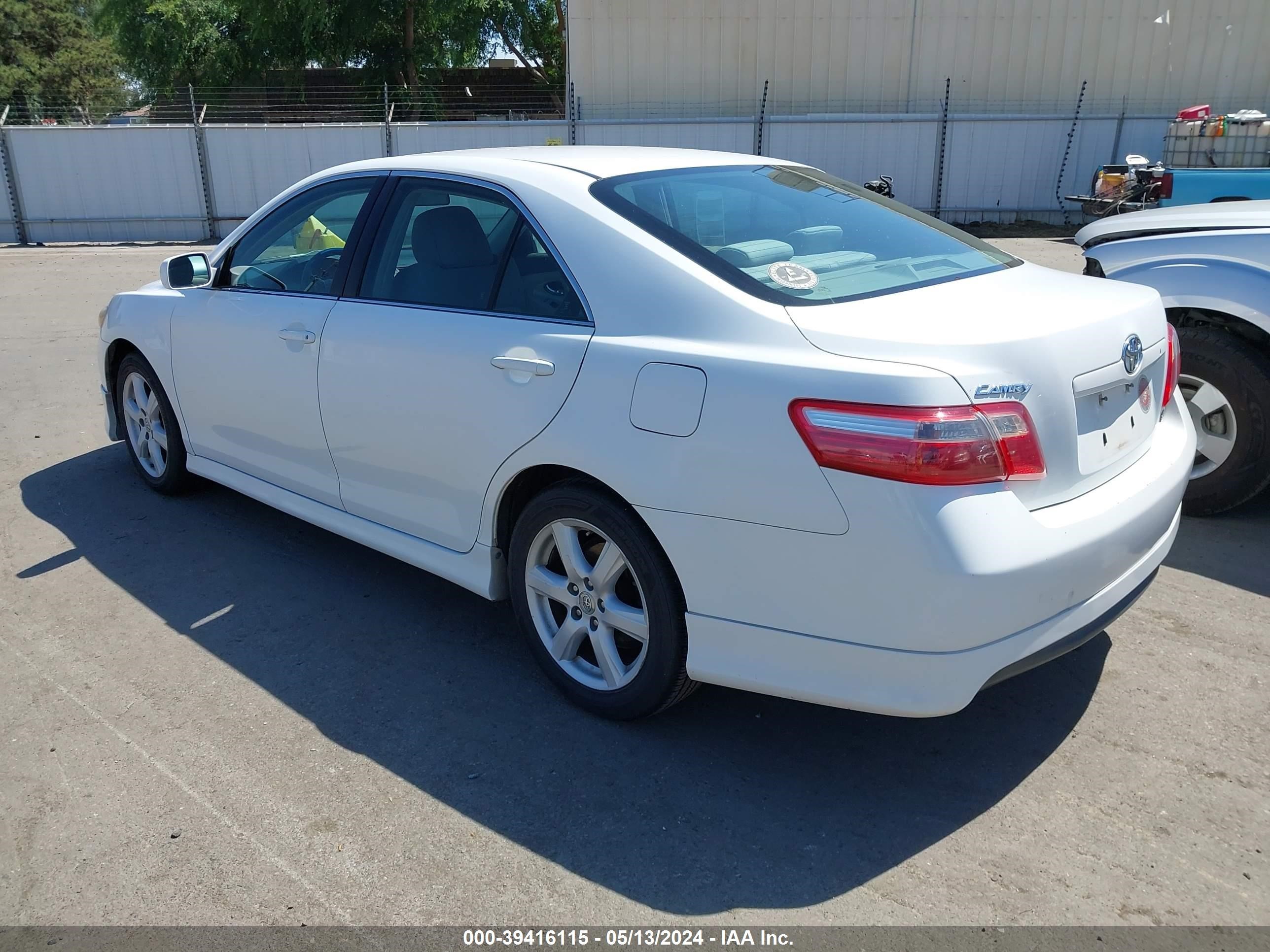 Photo 2 VIN: 4T1BE46K48U778943 - TOYOTA CAMRY 