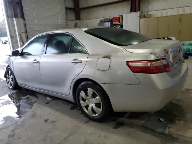 Photo 1 VIN: 4T1BE46K48U779736 - TOYOTA CAMRY CE 