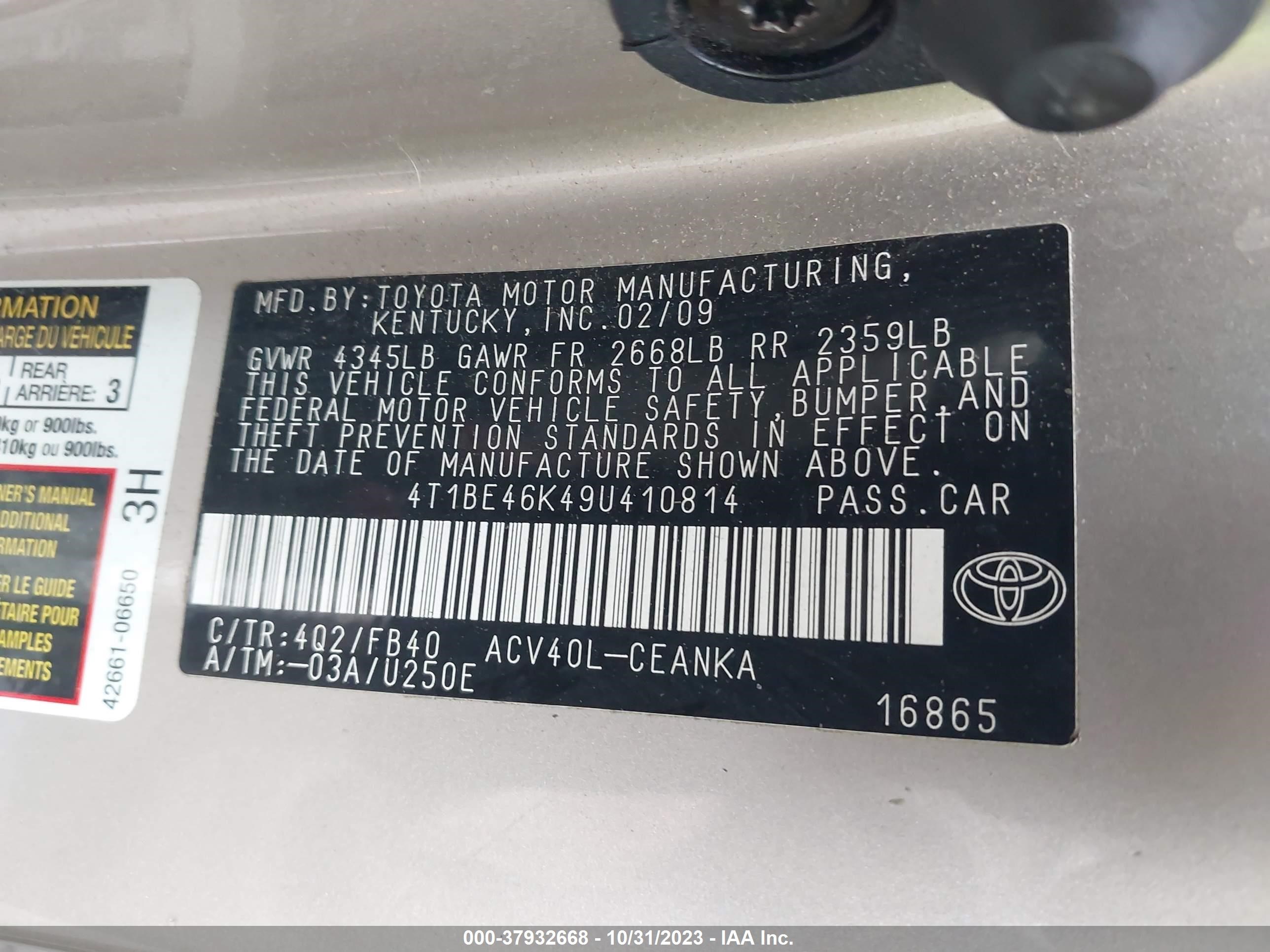 Photo 8 VIN: 4T1BE46K49U410814 - TOYOTA CAMRY 